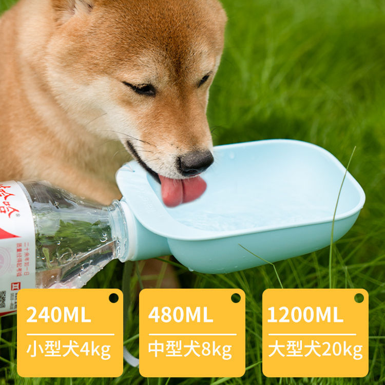 Portable Pet Water Dispenser Bottle with Leak-Proof Twist Lock for Dog Walks and Travel