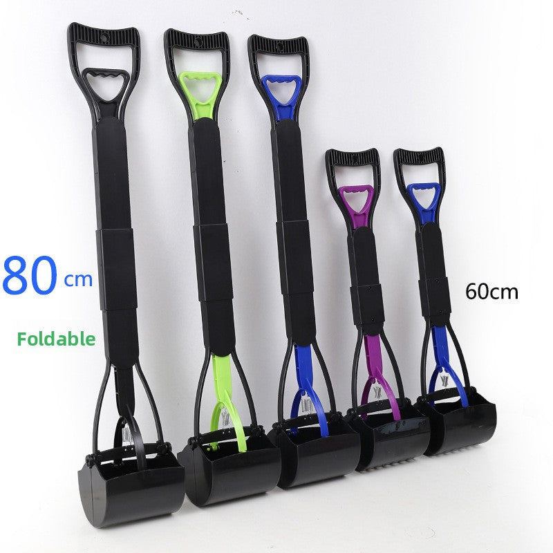 Foldable Long Handle Pet Poop Scooper with 80cm Reach
