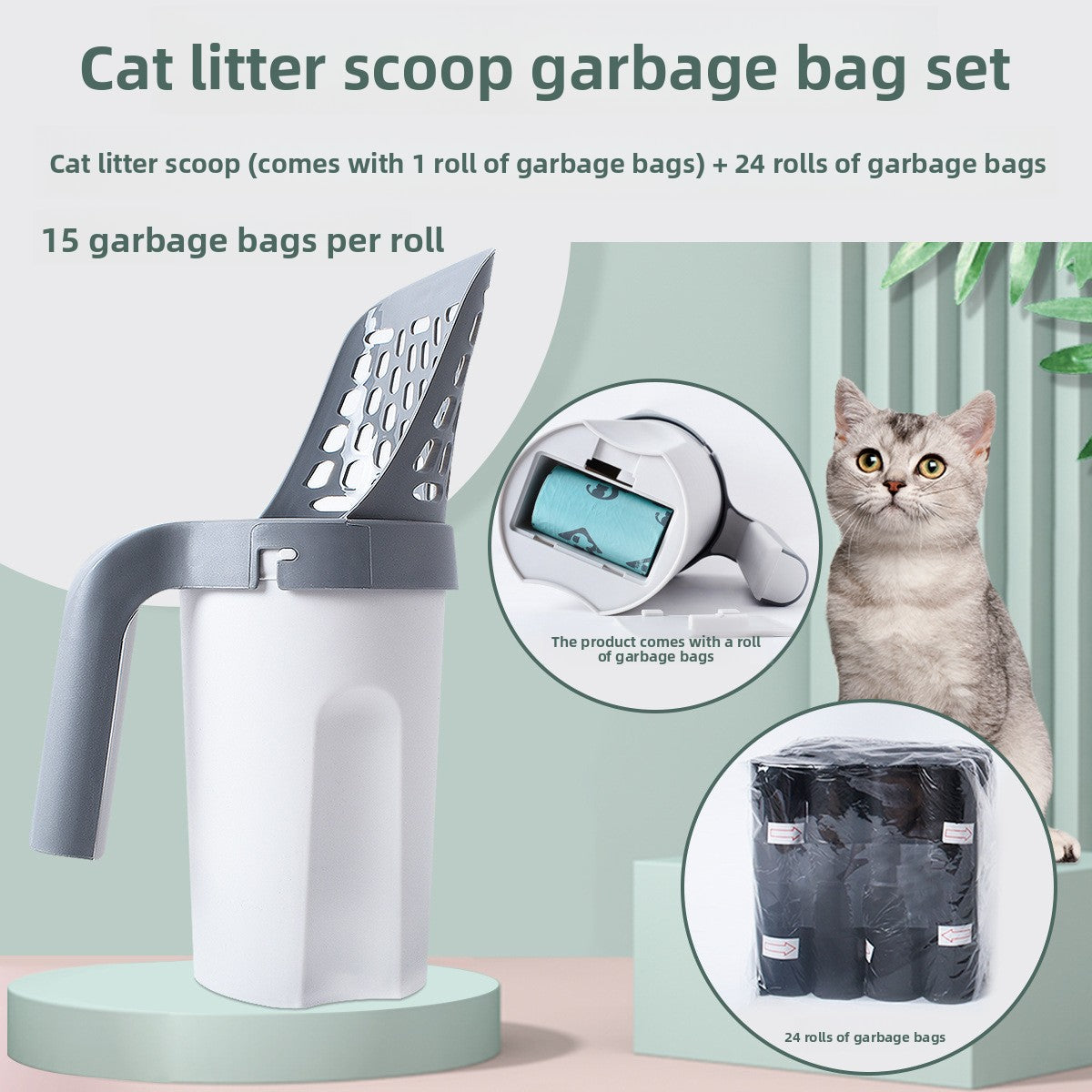 Detachable Cat Litter Shovel with Optional Waste Bag Rolls