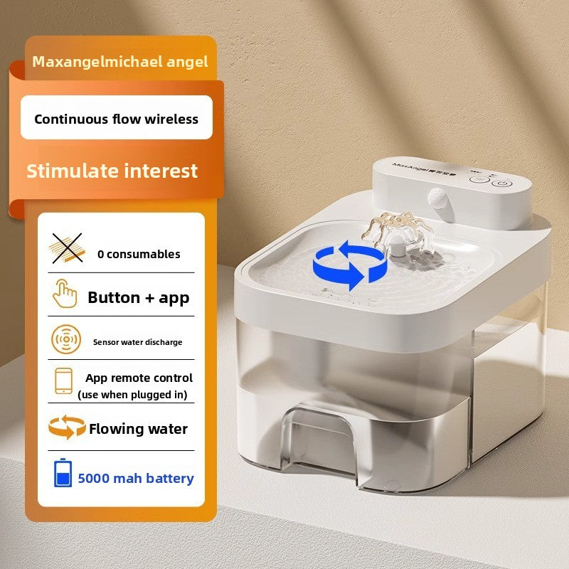 Constant Temperature Pet Water Dispenser