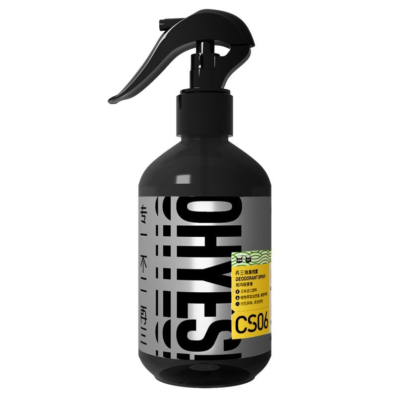 Enzyme Odour Remover and Deodoriser for Cat Litter Areas