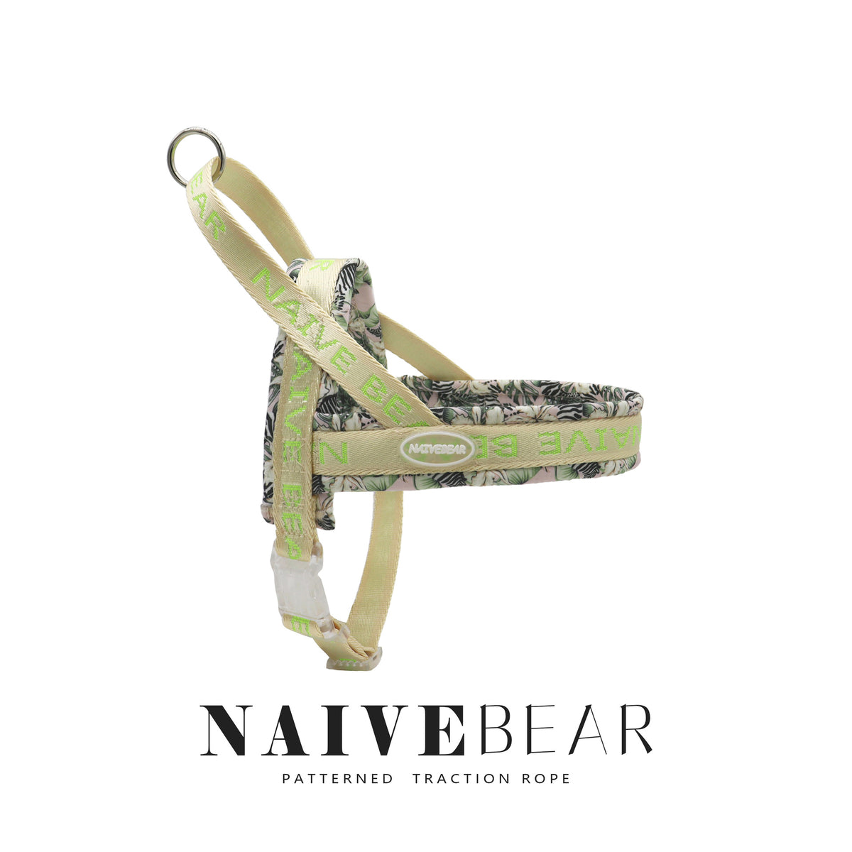 Printed saddle dog harness in cyan blue with retractable lead