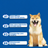 Glucosamine and Chondroitin Hip and Joint Supplement for Dogs