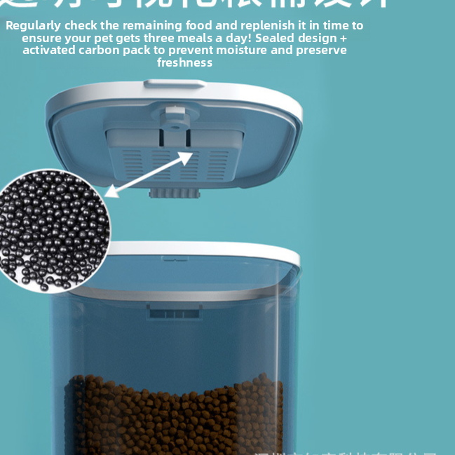 Automatic Pet Feeder