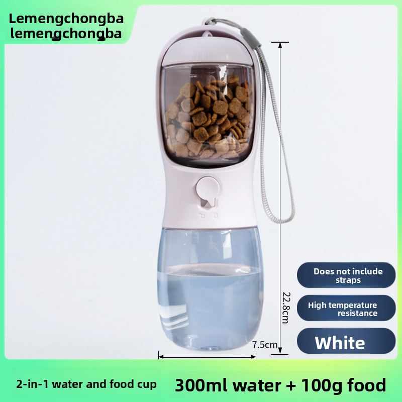 2-in-1 Portable Pet Water Bottle and Food Container for Walks, Leak-Proof Design