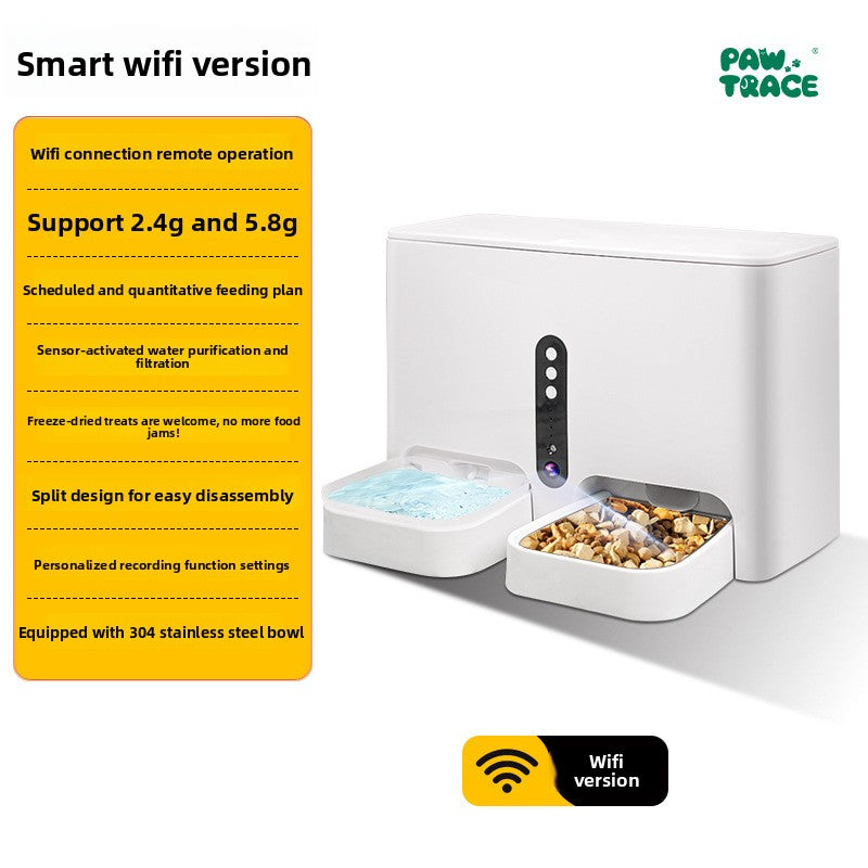 Pet intelligent feeder