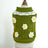 Wool knit jumper for dogs and cats, available in 19 styles, image 69