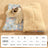 Soft suede pet blanket with cute bear pattern, product image 20
