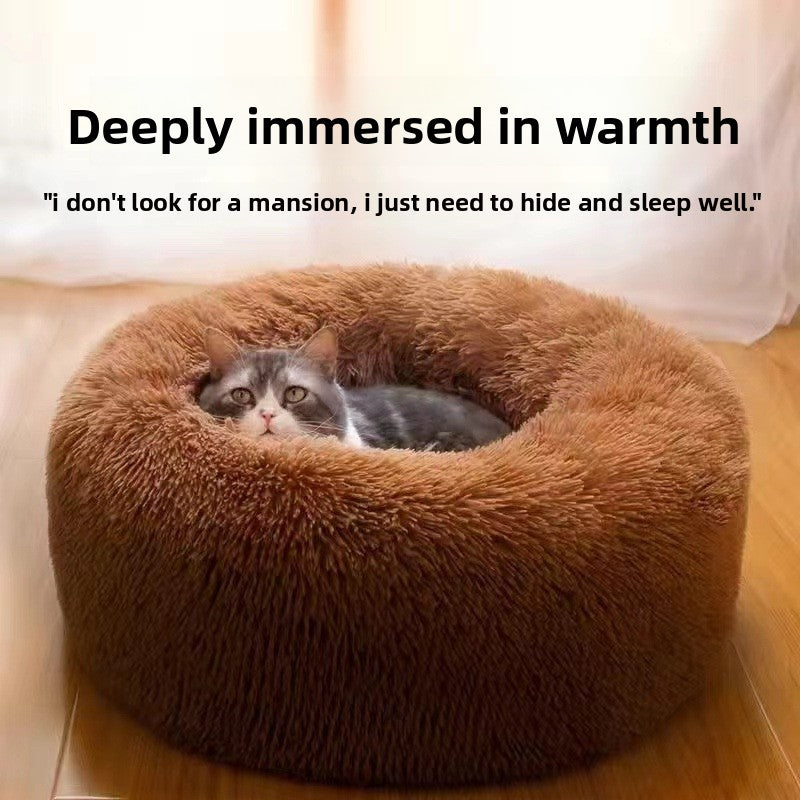 Round plush pet nest bed, photo 20 of 25