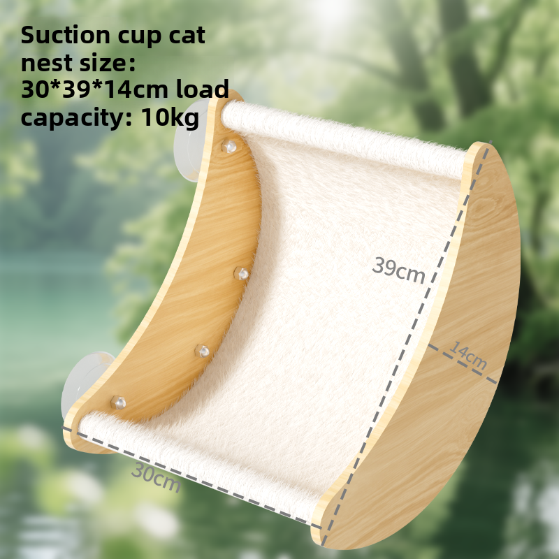 Suction cup window cat bed with clear capsule in Moon Bed
