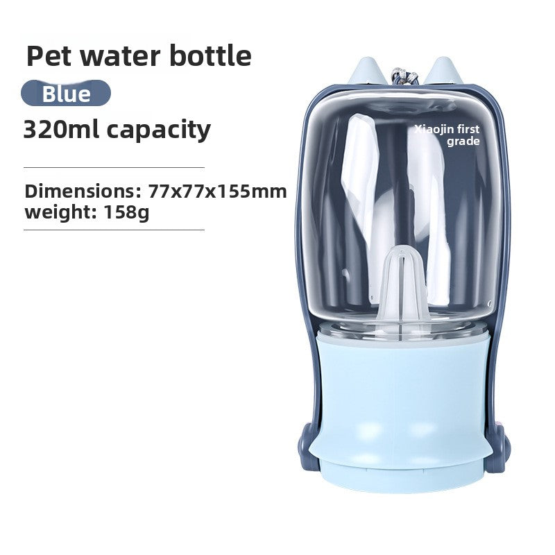 Portable Dog and Cat Outdoor Water Bottle with Feeding Area, Leak-Proof, 320ml or 500ml