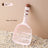 Large Fine-Pore Cat Litter Scoop, Thick ABS Sifter