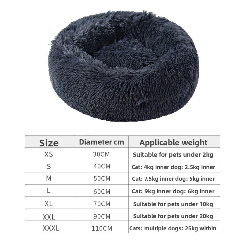 Round plush pet nest bed, photo 11 of 25