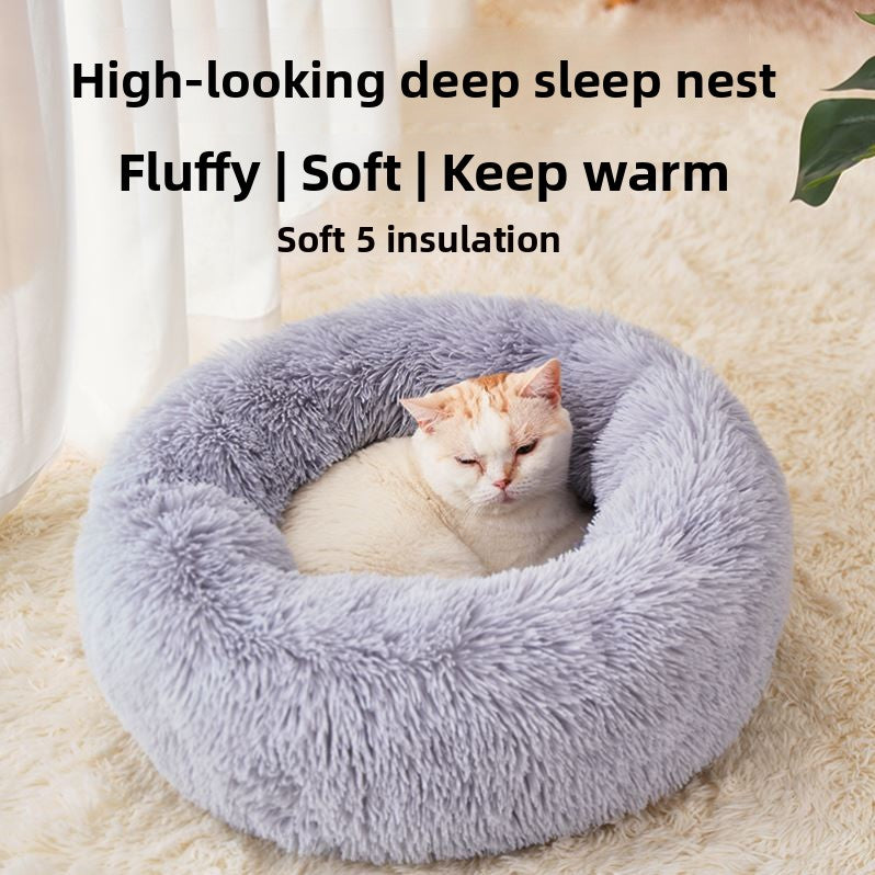 Round plush donut cat bed with raised rim, view 1