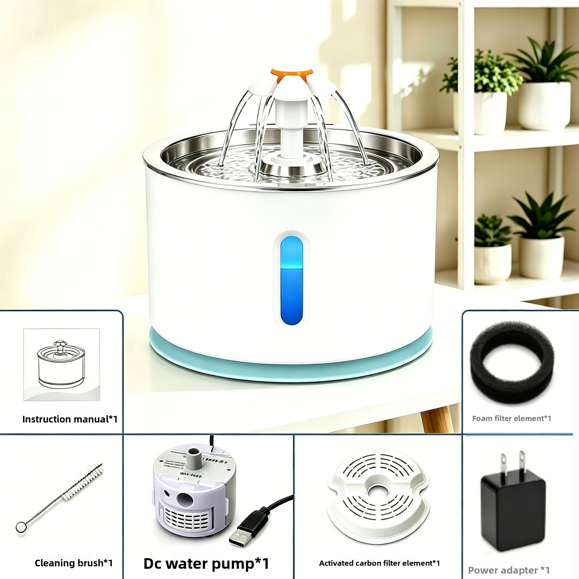 2.4L Pet Water Fountain with Flower-Shaped Spout, Filter and Quiet Pump for Cats