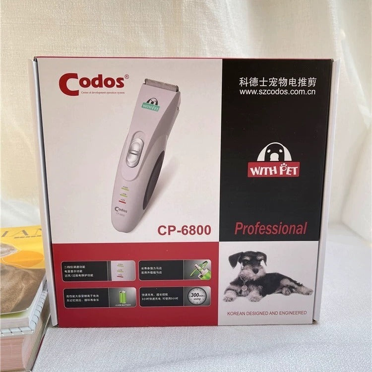 Cordless Electric Pet Hair Clipper, Low Noise Trimmer for Dogs