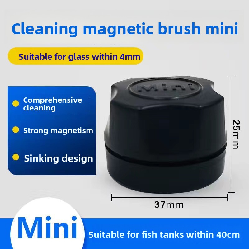 Floating magnetic aquarium glass cleaner on tank glass, view 17