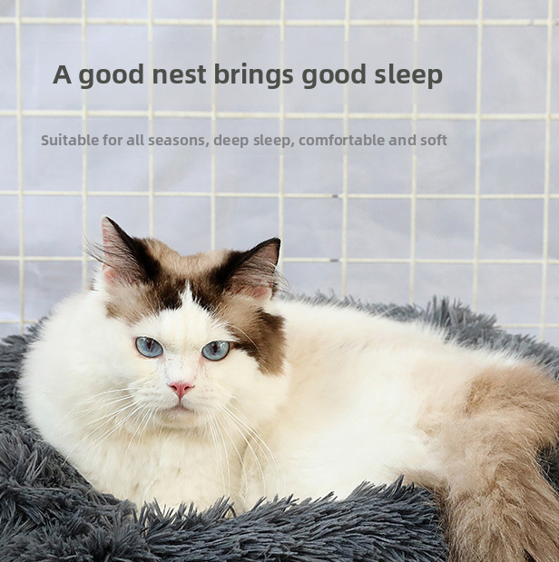 Light grey round long plush pet bed for cats, photo 5