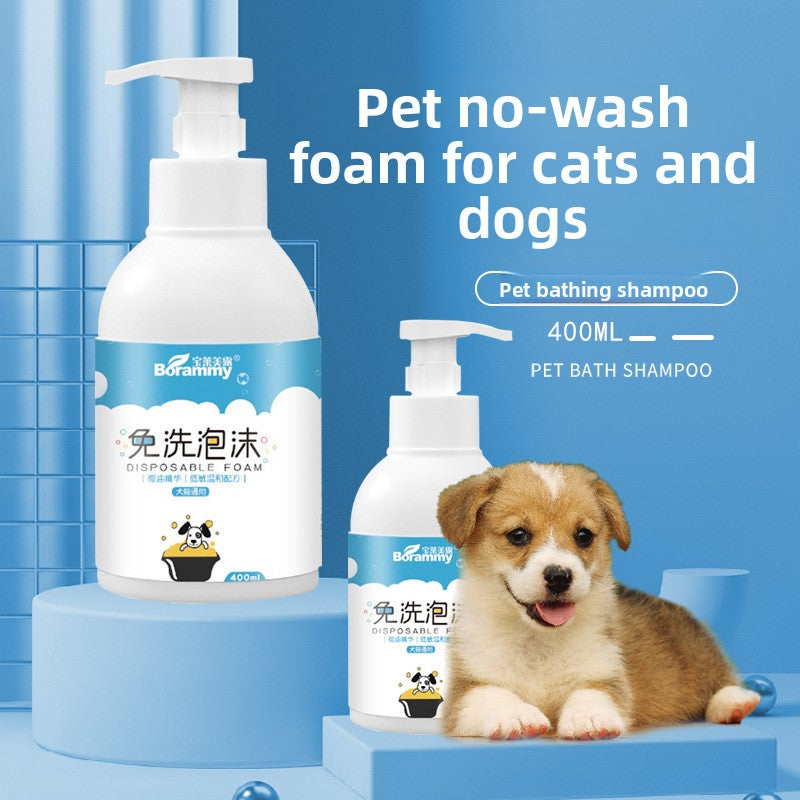 Wash-Free Pet Shower Foam 400ml, Deodorising Dry Bath Cleanser