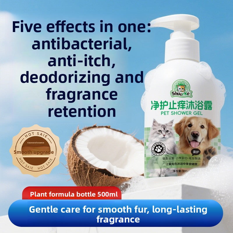 Pet Shampoo and Conditioner Gel for Itch Relief and Smooth Coats