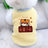 Lucky cat and bear print vest for pets for dogs and cats, image 17