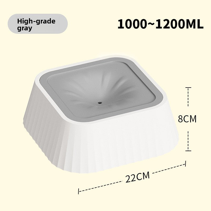 Splash-Proof Floating Dog Water Bowl with Anti-Spill Structure for Small to Medium Dogs