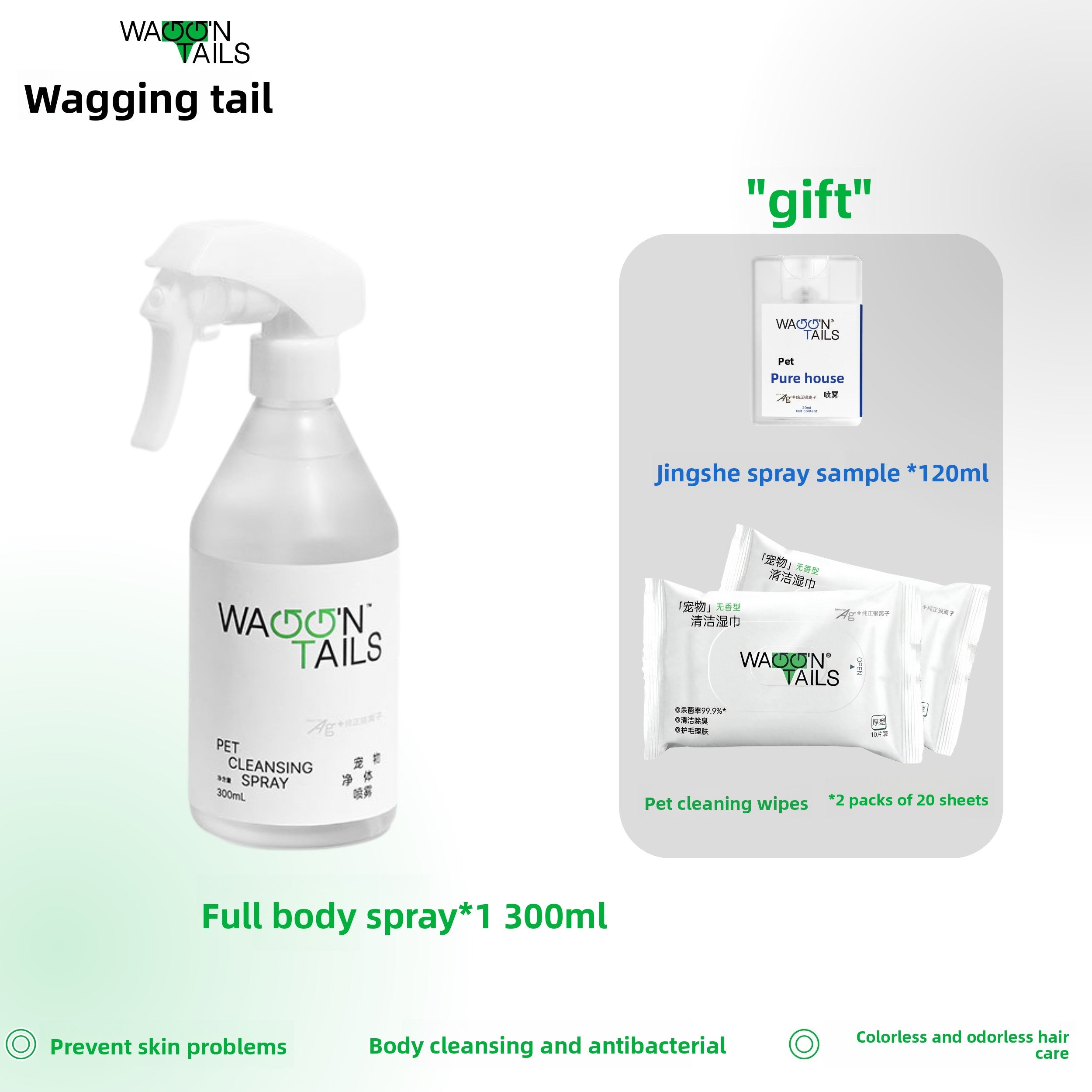 Silver Ion Pet Deodorising Spray for Coats and Home