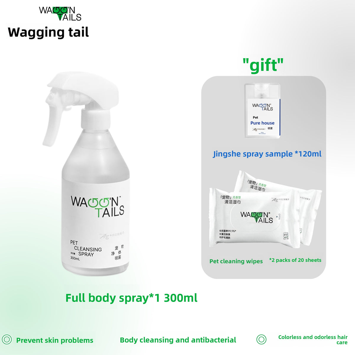 Silver Ion Pet Deodorising Spray for Coats and Home