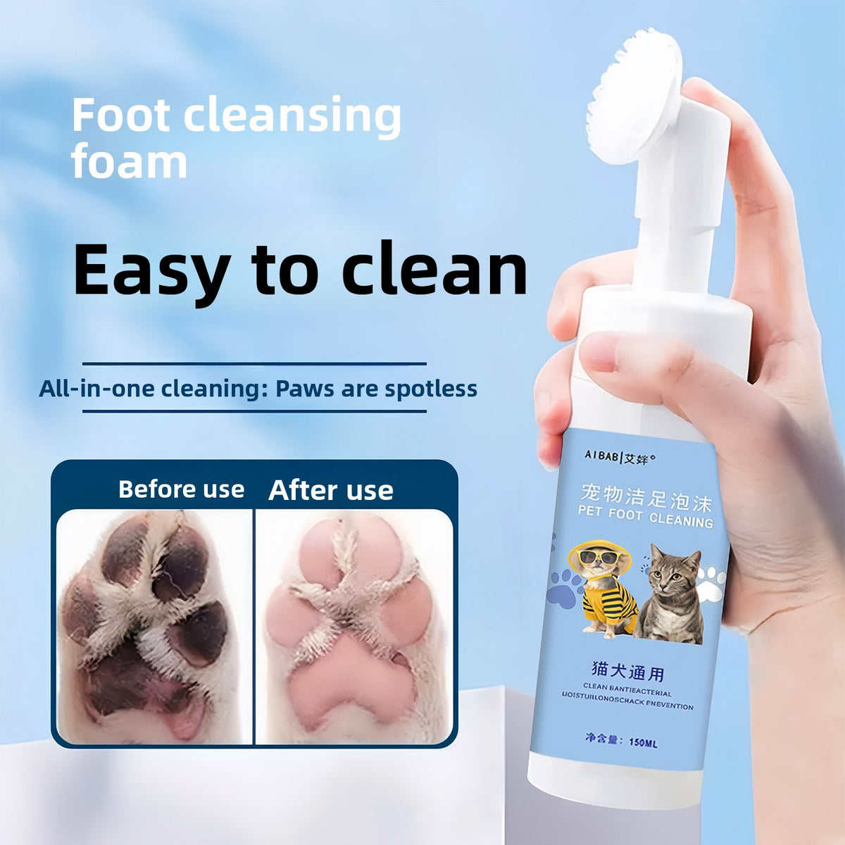 No-Rinse Paw Cleaning Foam for Pets, Gentle on Sensitive Pads