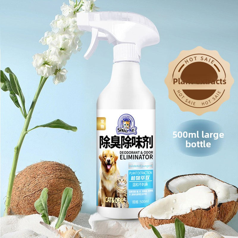 Anti-Mite Pet Shower Gel for Cats and Dogs, 500ml Range