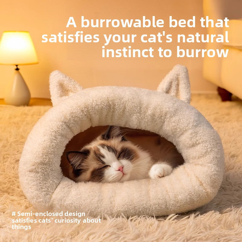 Avocado design semi closed pet sleeping bag, view 4