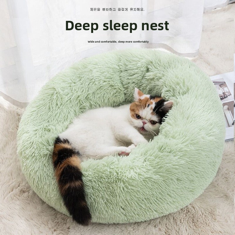 Light grey round plush pet bed with deep nest shape, photo 3