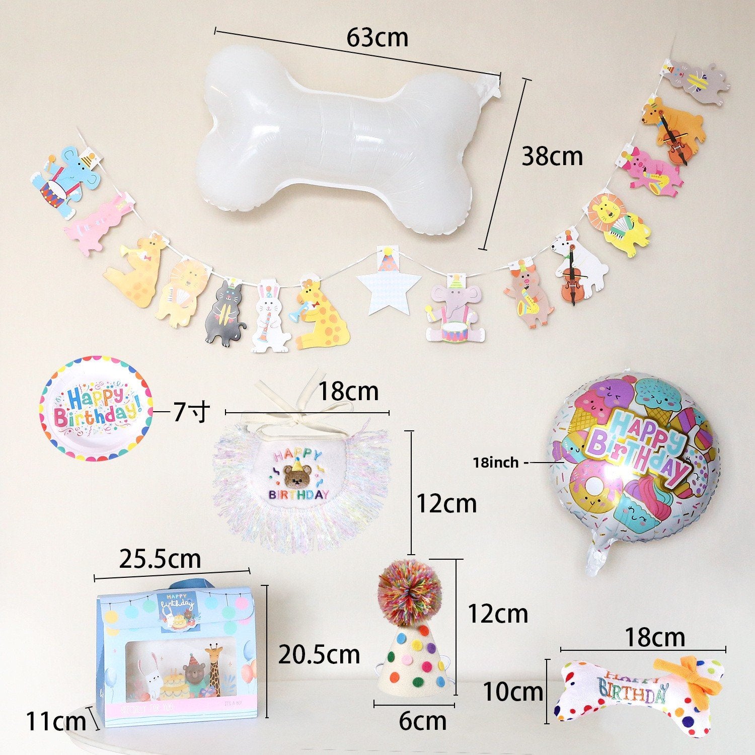 Pet Birthday Party Set Decoration