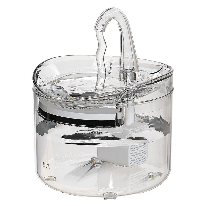 Automatic Circulating Pet Water Dispenser, 2L Quiet USB Fountain with Adjustable Flow