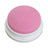 Pet Training Button