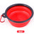 Portable Pet Foldable Food Water Bowl