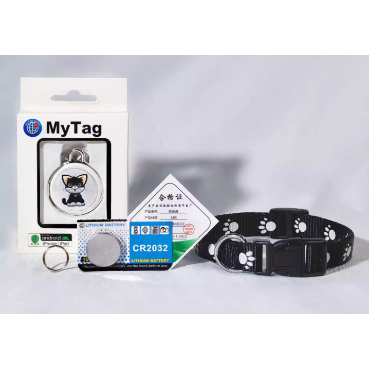 Lightweight Bluetooth pet tracker tag for dog and cat collars, view 29