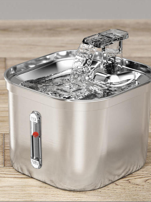 Automatic Smart Pet Water Dispenser