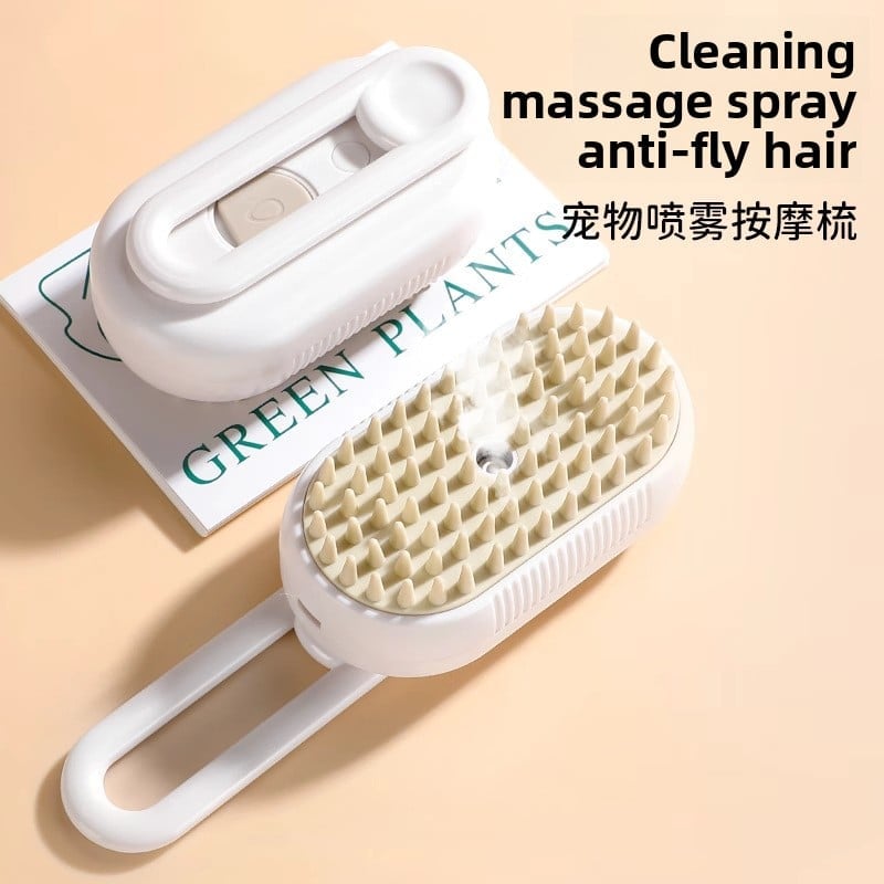USB rechargeable pet spray massage comb in Coffee, close-up detail