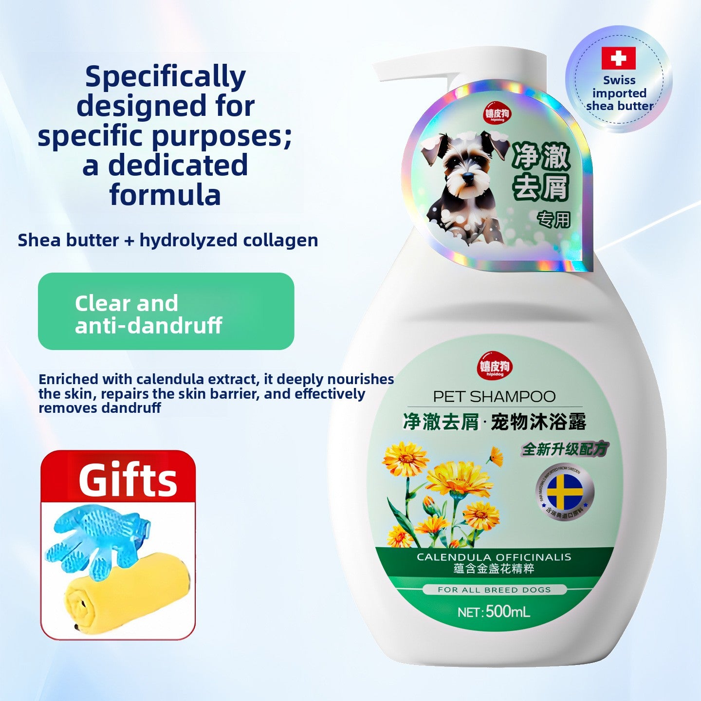 Pet Shampoo and Conditioner 500ml, Soothing or Antibacterial