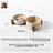 Marble Pattern Ceramic Pet Bowl with Acacia Wood Stand in Water or Slow Feeder Style