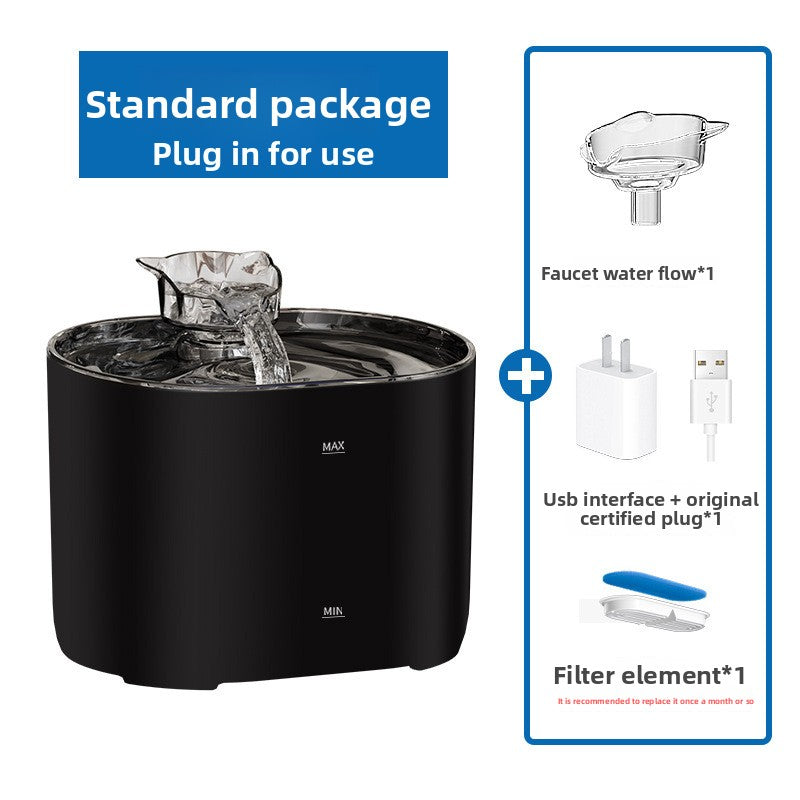 Quiet Automatic Circulating Pet Water Fountain with Replaceable Filters for Cats and Dogs