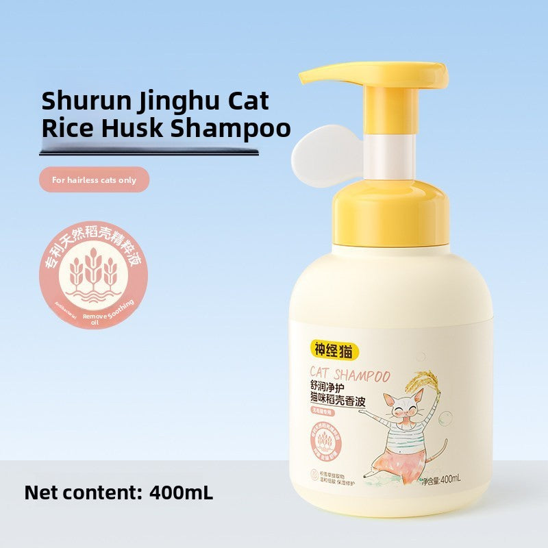 Pet Shampoo and Conditioner 500ml, Soothing or Antibacterial