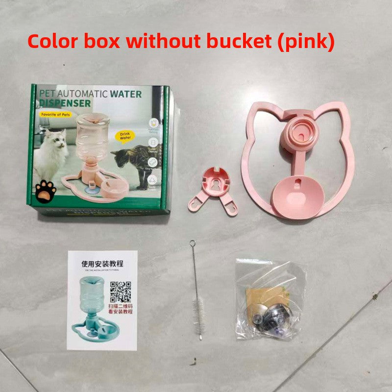 Non-Electric Portable Cat Water Fountain Dispenser in PP, Pink or Blue, Bottle Optional