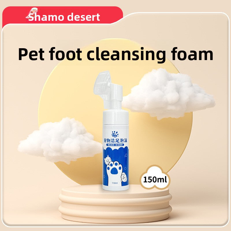 No-Rinse Paw Cleaning Foam for Dogs and Cats, 150ml