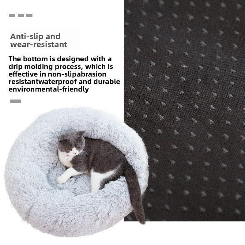 Round plush donut dog bed in light grey