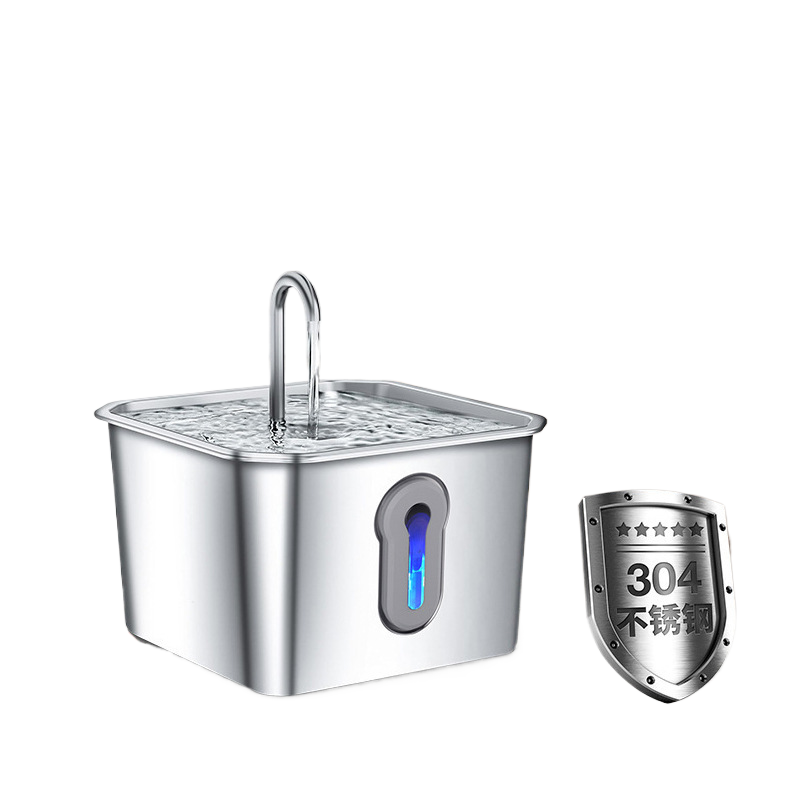 pet water dispenser