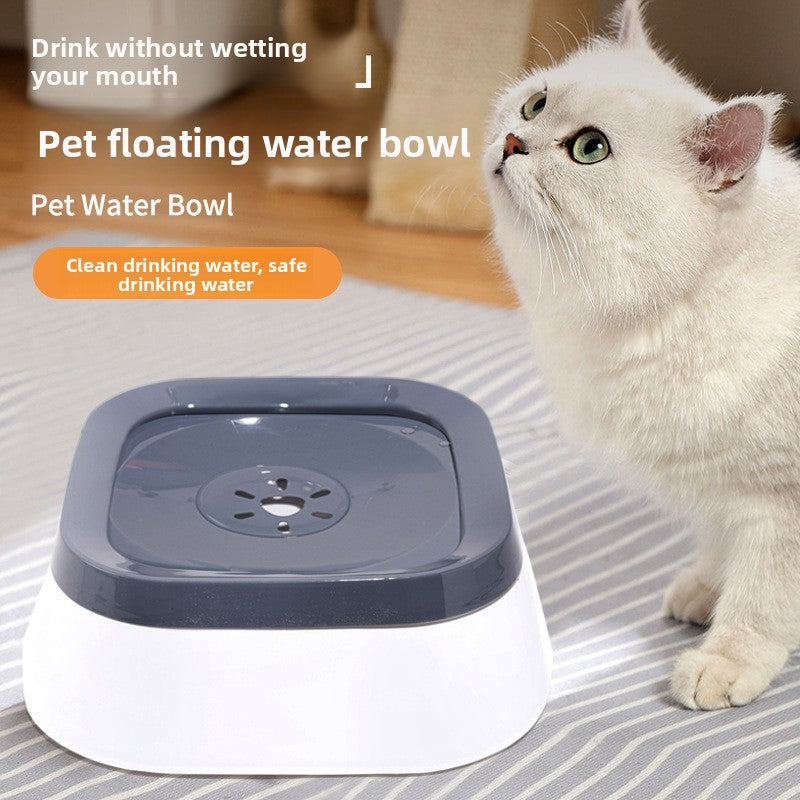 Splash-Proof Floating Pet Water Bowl for Cats with Anti-Knock Design, Car Mountable