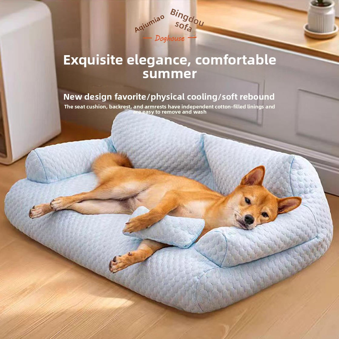 Breathable small dog bed with removable washable cover, alternative angle view