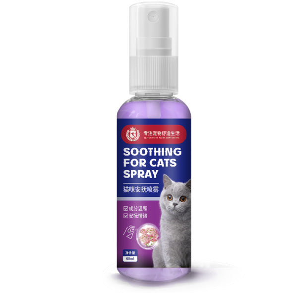Silvervine Cat Attractant Spray 60ml with Catnip